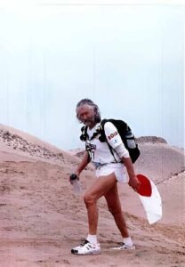 En Avril 1998, Maurice Daubard participe au Marathon des Sables, disputé dans le sud Marocain.